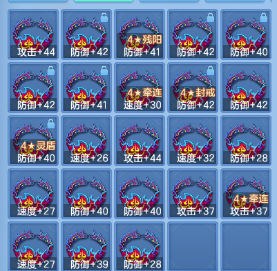 040fd7d5edf7d3a829e947e07263bb82.png