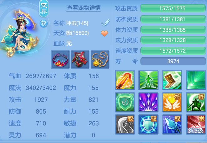 46bffabf20f000dcd79d423c37e949b7.png