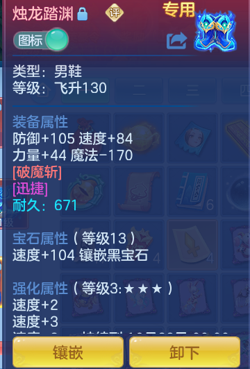 64ee15f8cdeeddffb3774d05bdc995f0.png