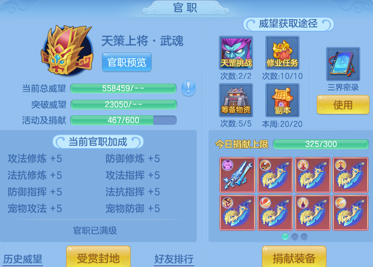 91feed29d06644490dd4f2fcd5a7d821.png
