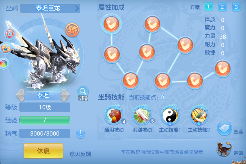 3965bf91b9d3c5aad908c876c8f8e1be.png