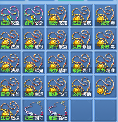 9690b0dcc4a639748bf1ebcbb6a29902.png