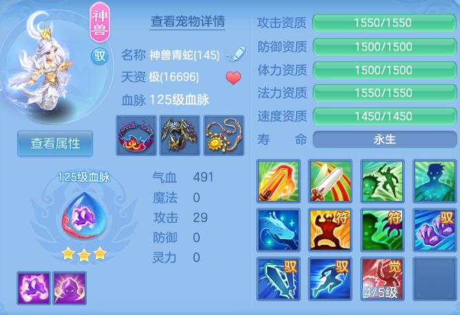 ae3d60b79ca2e3d65d577f20dd31fa15.png