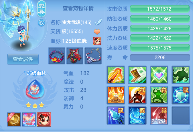 b3d515e518c14b5fa17c9bdd41cb912d.png