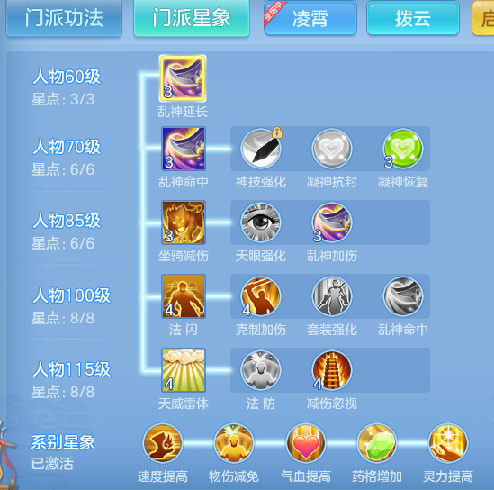 bfa4a54ea2bc7456d4c66e2fad4fa351.png