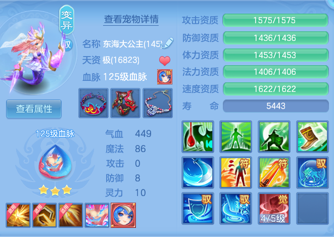 c7d266d8beb512695e0d1aa8a4156f93.png