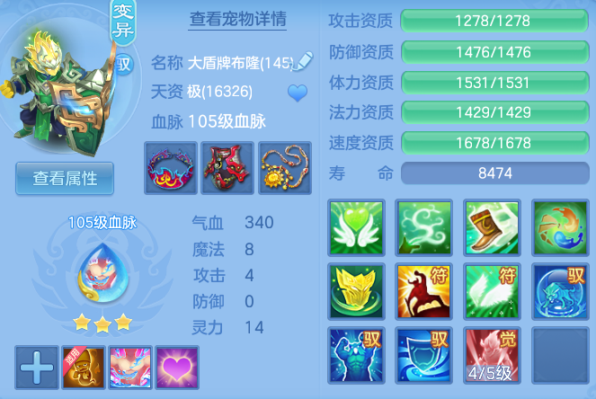 ca94e378a3ccbd02a4157c888a080d2b.png