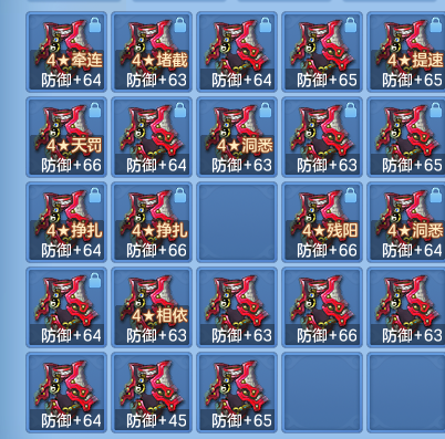 f5d64271ba0698feeb5d6d71eafb0d8a.png