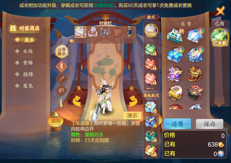e3aead351562e08829ebd4412477a816.png