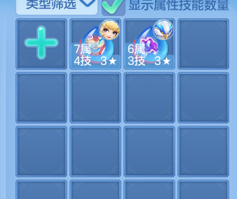 fe8143b49a366f47b57f135bc34ab9af.png
