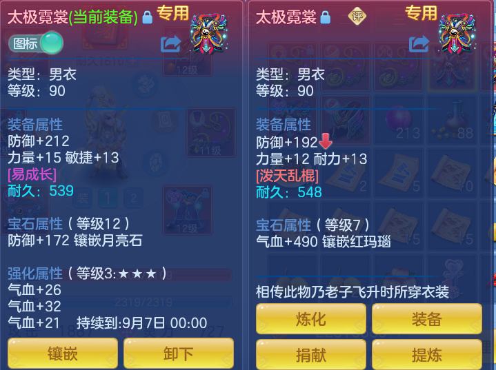 6f114020a446a42f5d65404dc1c8532e.png