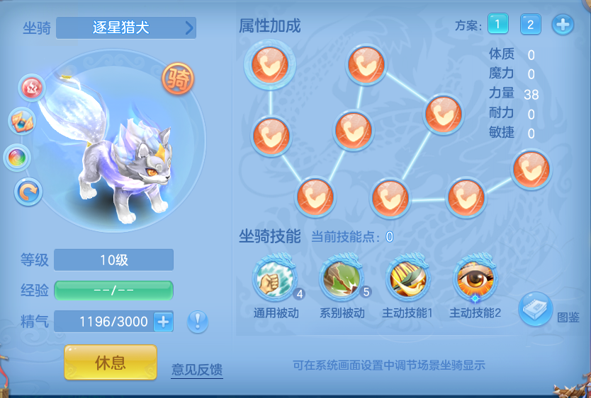 2e31120522ef53fc7e72b8c332a52654.png