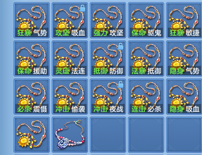 69d4031ce6f67a7b9806ccb0acfb25fa.png