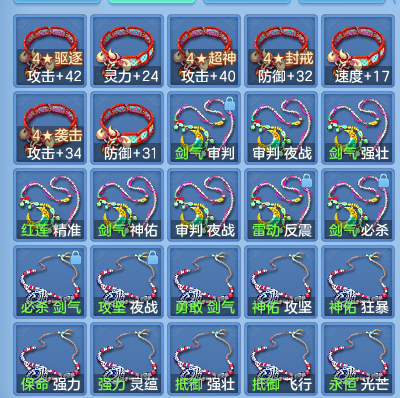 88e6049819bbffe802663079897158a1.png