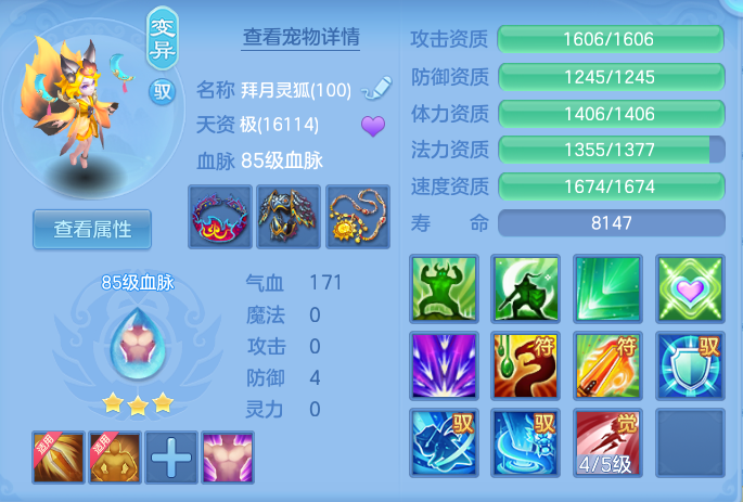89f56f6b6d540dc49db63cb1bd4cf830.png