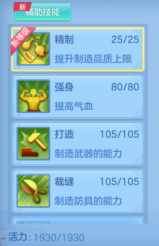 283a29f83421ecd8fd9ac1f7242fb8b2.png