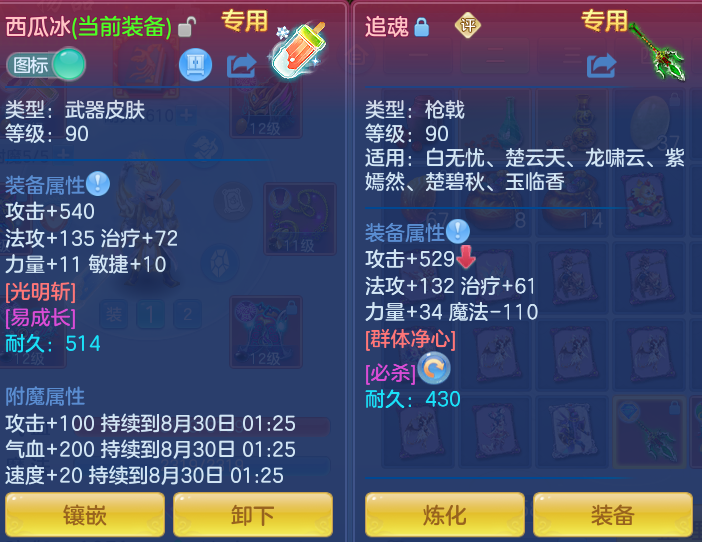 7852f3788cb3b910be400e6f7c0cd4bb.png
