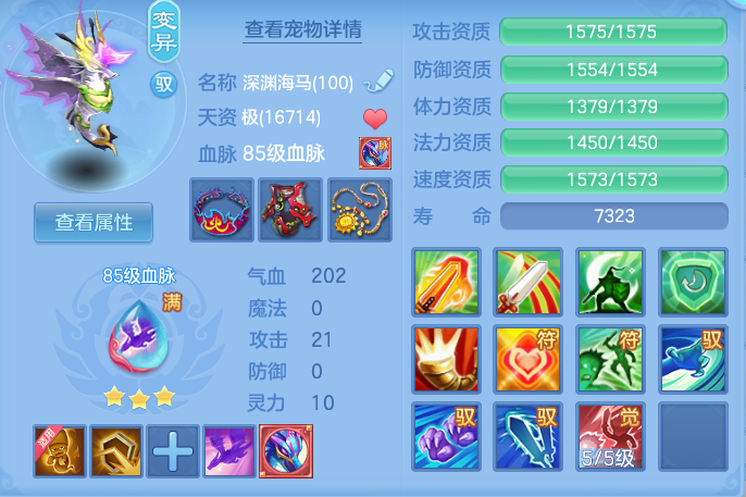 740c6f38e7827ff057f95445c483e5b4.png