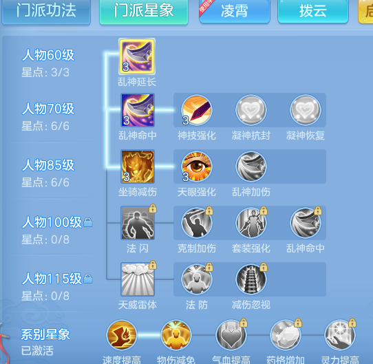 6966fa241ddb320739d7e412bfed07a0.png