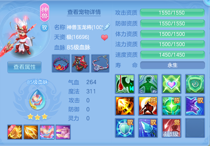 5857aeb510e173be7f91244888b7f76c.png