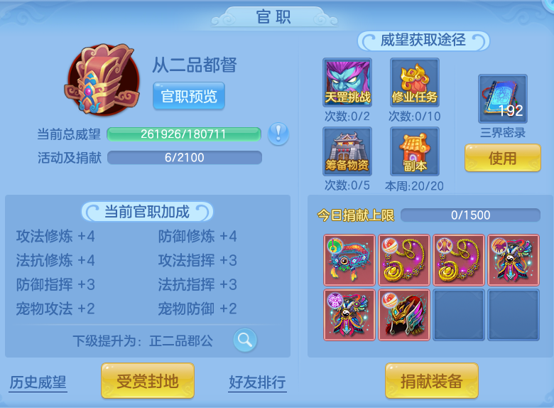 8925b6e1103d575b00d46d0cb5435c57.png