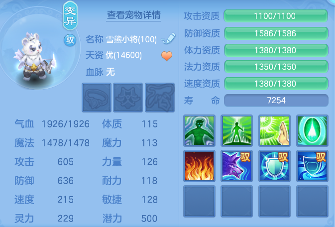 85835b8c354e5cdc86c4a7adf15951a6.png
