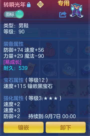 50413ec588f431a2ea3b106270efb342.png