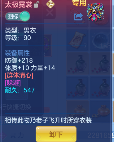 107255ae683c58b69dad1ccf69d881a8.png