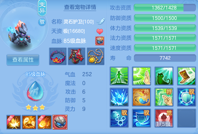a0fe24b6aa588ff3321a6b482cb1279d.png
