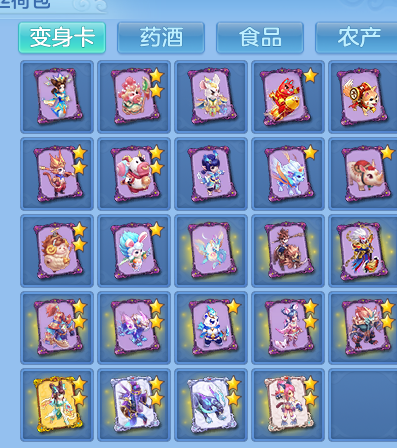 a60422ddad26930f18b2443e7d574c91.png