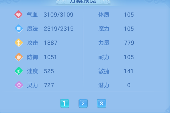 a1ac939ade9ca0c3ba59722a6f6e2477.png