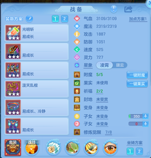 b0e739793a3012a5b29ebddd14d18f39.png
