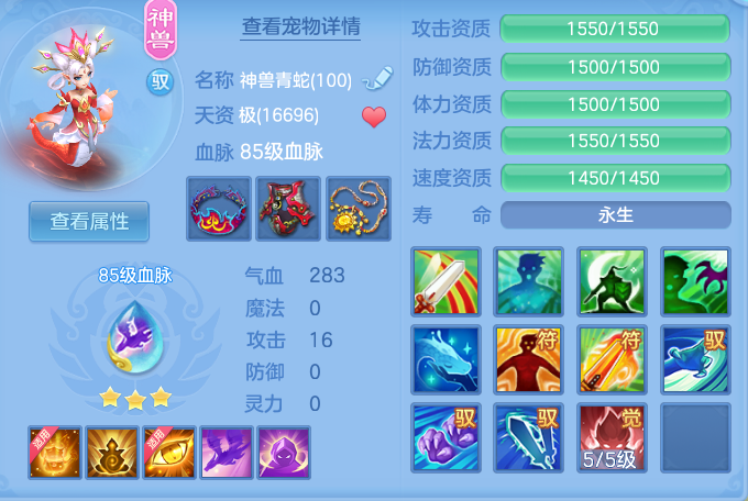 b582c3b6c54fdc1e6f2e117285391820.png