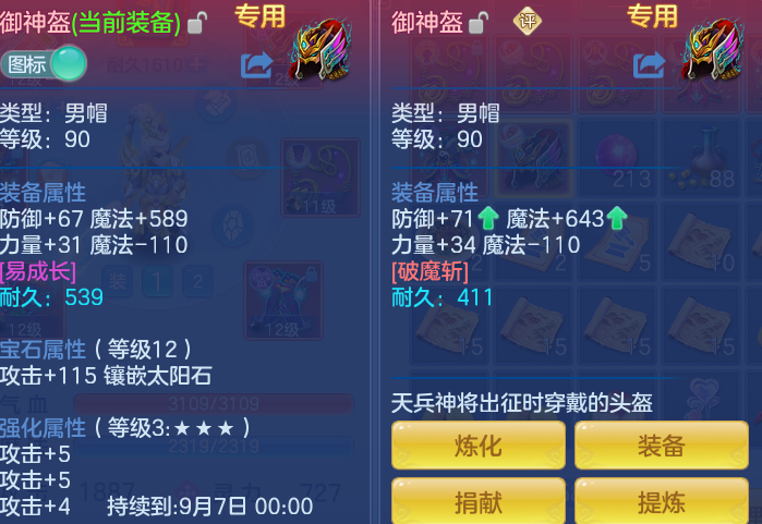 c2196b705b847ff61ef6786e31c1e724.png