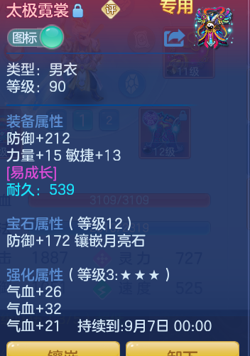c97905502098e381d7150ebce3fcd50c.png