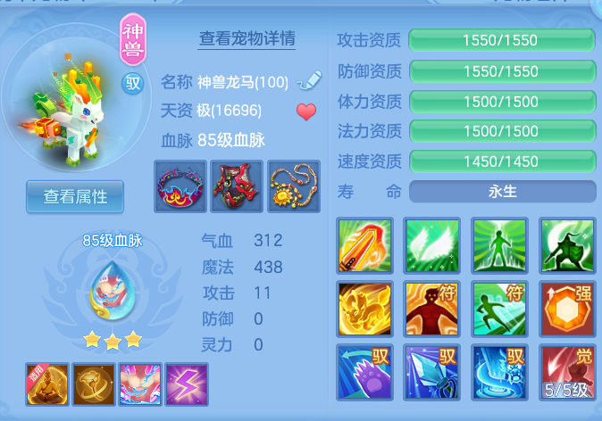 d324e6e57808c5d145132cb7601640e8.png