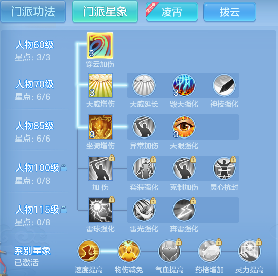 dd4b6a3a9b4671476d607c97d0448e4f.png