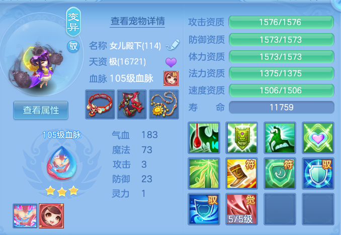4fe18da59c4bfe505c87f0f6064518d8.png