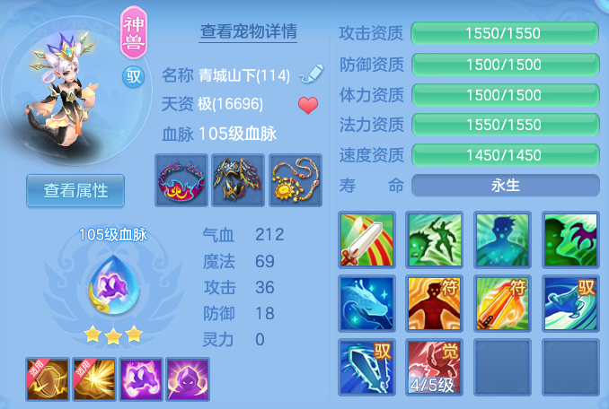 5b3596458cdc2f3c0a8787b39fb07854.png