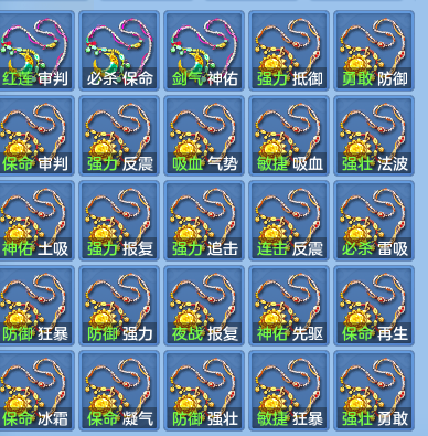 7af4a102d485ad115e1e3eba8447144d.png