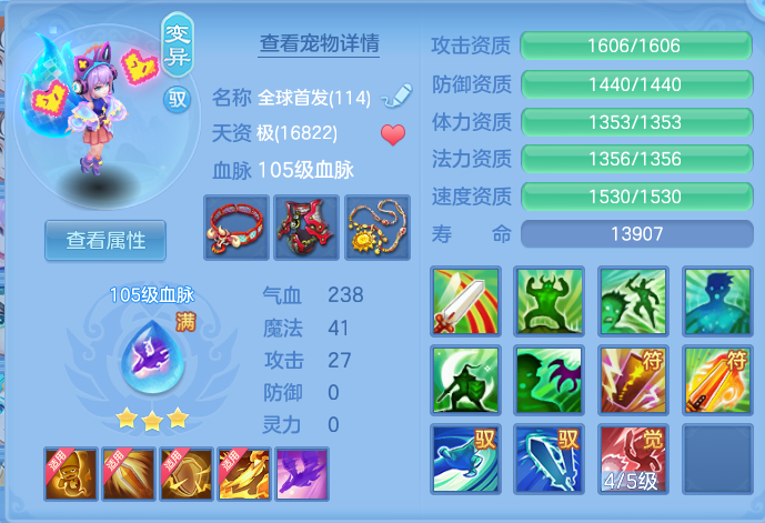 09ee3b5a0c3a04a5dfe17840a2729959.png