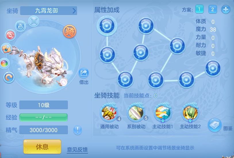 37c6bfaca4326c212f33089c91099f9d.png