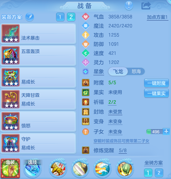 19cbc723a9a0b53242c4fe7f1e0200e2.png