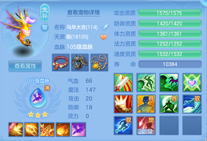 52585fb32a3b27f2b2525efb5170553d.png