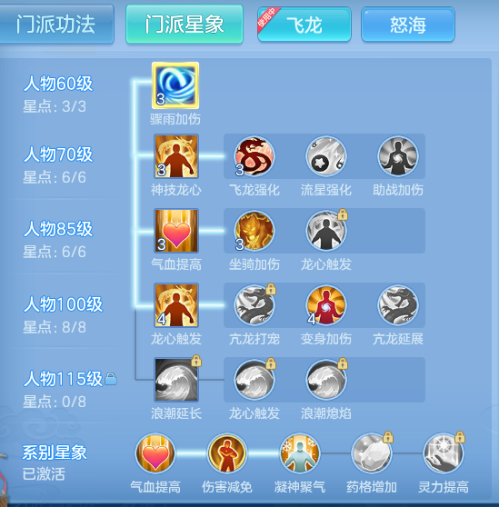 4065b15e859e544db742b9d6703e8419.png
