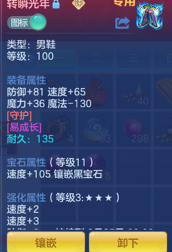 41956b9b24ed20e0717ecfd3e431c532.png