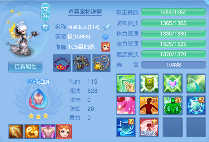 19e71f0428ef37c7be9c619996f8372b.png