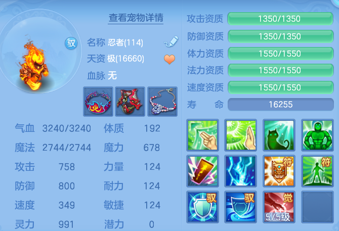 62d5f9d65503811255665402d1f68646.png