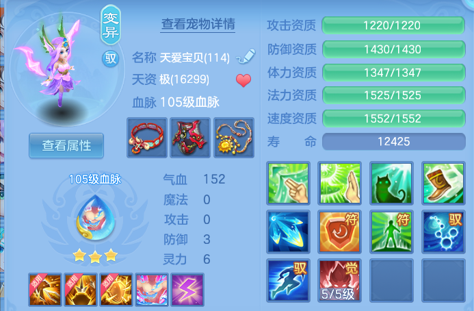 312fc07fe2258063953ea173ecf93a40.png