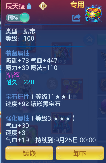 982c9d4d77b5175a4956aa1c9aeb26b0.png